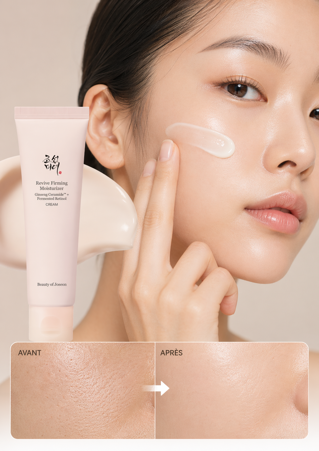 Beauty of Joseon - Revive Firming Moisturizer - Crème hydratante raffermissante 60ml